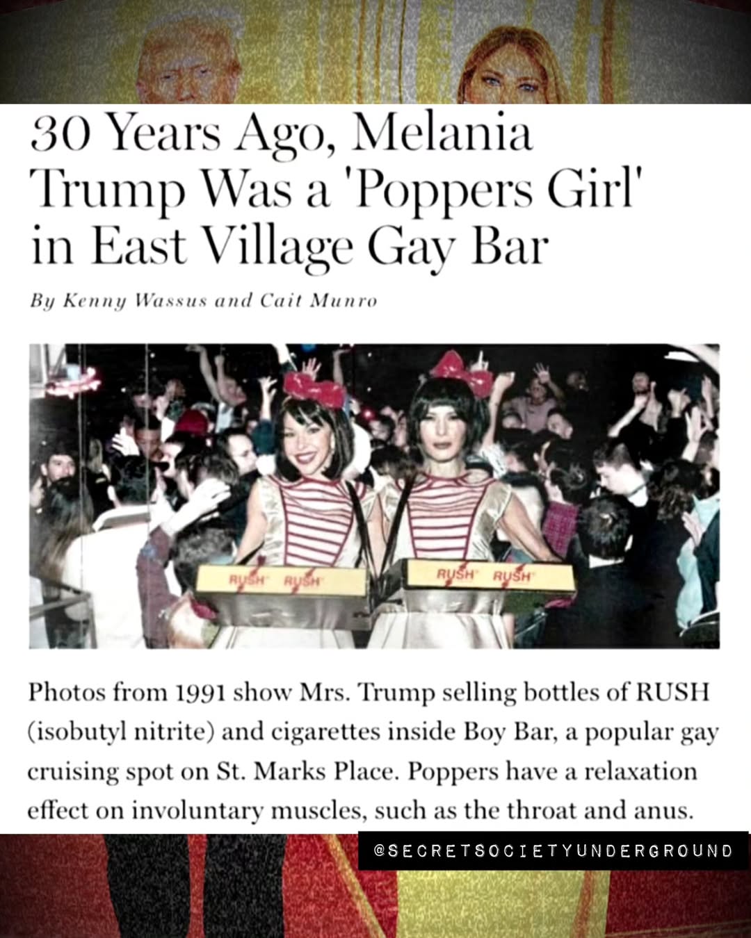Мелания Трамп, RUSH и гей-бар 90-х: что показала проверка статьи Мелания Трамп, RUSH и гей-бар 90-х: что показала проверка статьи